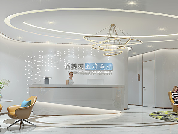 现代简约500平米医疗美容设计效果图 | 悦美莉