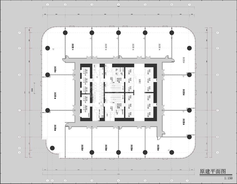 新翼（实景）(图1)