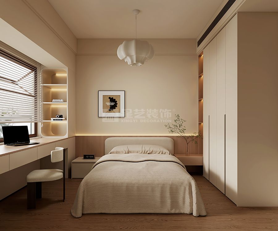 越秀区君汇世家C 栋 2302房(图4)