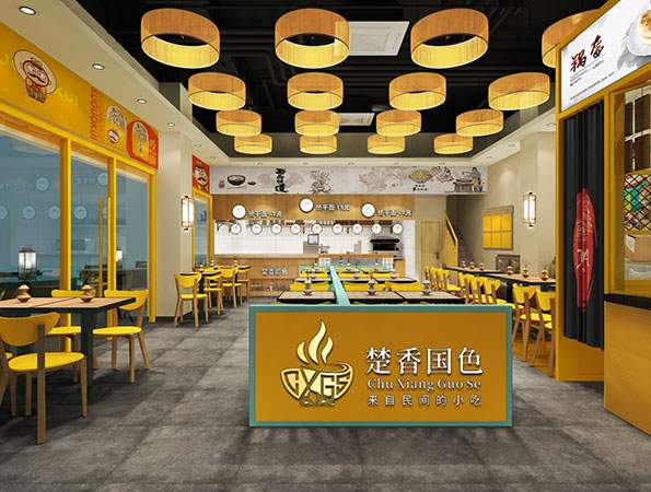 100平米连锁面馆装修效果图-楚香国色