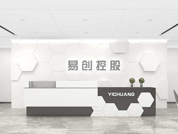 800㎡互联网公司办公室装修设计 | 易创控股