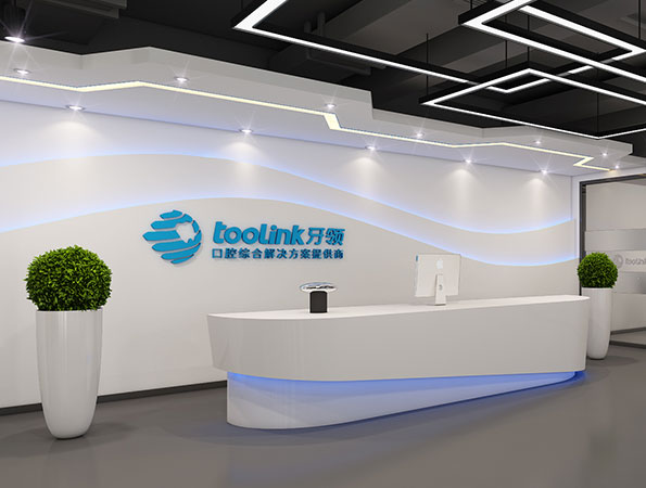 1900平米技术公司办公室装修设计 | 美鸣齿科 1900平米技术公司办公室装修设计 | 美鸣齿科