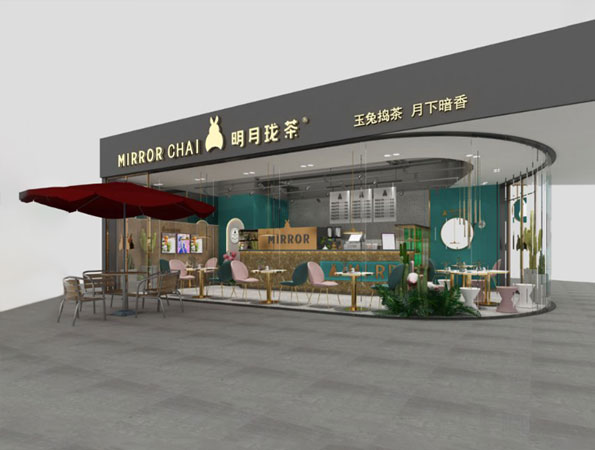 55平米轻奢奶茶店装修设计 | 明月珑茶 55平米轻奢奶茶店装修设计 | 明月珑茶