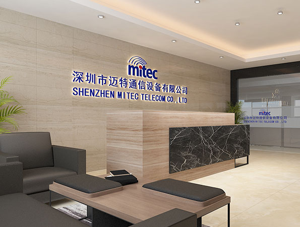1800平设备公司厂房和办公室装修设计 | 迈特通信 1800平设备公司厂房和办公室装修设计 | 迈特通信