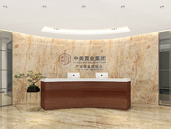 500平米金融公司办公室装修 | 联准国际金融 500平米金融公司办公室装修 | 联准国际金融