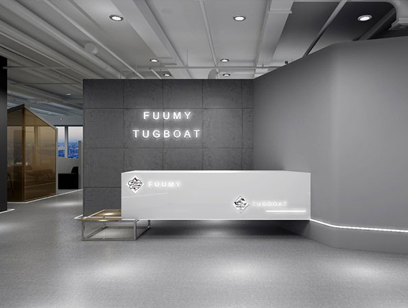 400平米电子烟科技公司办公室设计装修 | 芙麦科技 400平米电子烟科技公司办公室设计装修 | 芙麦科技