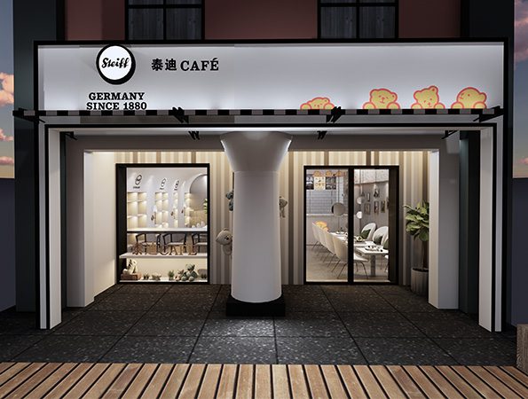 50平米现代风格玩偶饮品店设计 | Steiff泰迪 50平米现代风格玩偶饮品店设计 | Steiff泰迪