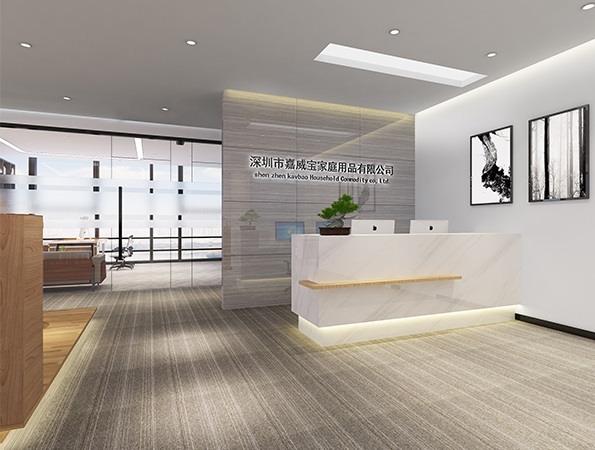 450平米家庭用品贸易公司办公室装修设计 450平米家庭用品贸易公司办公室装修设计