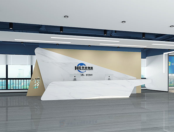 1860㎡现代简约办公室装修设计 | 洋浦华良物流 1860㎡现代简约办公室装修设计 | 洋浦华良物流