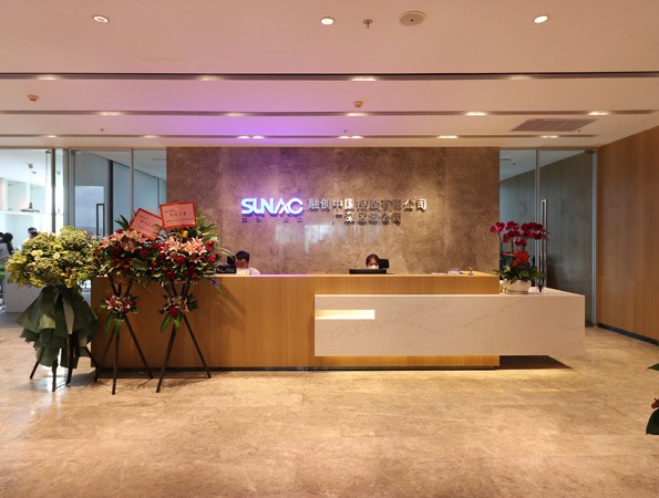 2000㎡现代简约办公室设计装修 | 融创中国 2000㎡现代简约办公室设计装修 | 融创中国