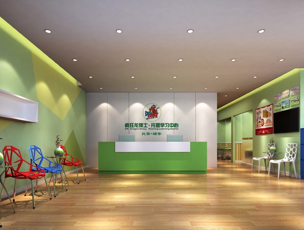 230㎡托儿所教育装修设计 | 疯狂龙博士 230㎡托儿所教育装修设计 | 疯狂龙博士