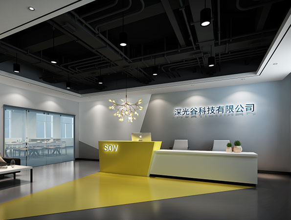 1060㎡现代简约办公室设计 | 深光谷科技 1060㎡现代简约办公室设计 | 深光谷科技