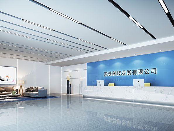 2000㎡现代科技办公室装修 | 云南美辰科技 2000㎡现代科技办公室装修 | 云南美辰科技