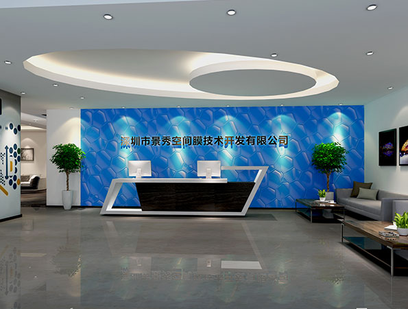 277㎡膜技术开发公司风办公室装修 | 景秀空间 277㎡膜技术开发公司风办公室装修 | 景秀空间