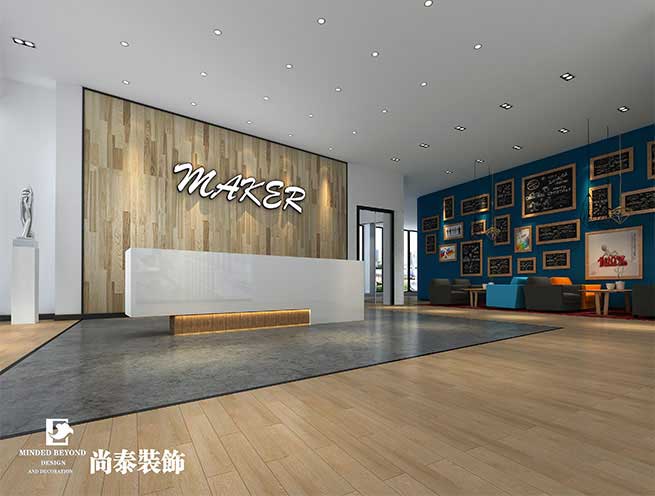 1800㎡联合办公社区空间设计 | MeaningTown 1800㎡联合办公社区空间设计 | MeaningTown