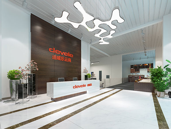 700平米安防云商办公空间装修 | 迪威乐云商 700平米安防云商办公空间装修 | 迪威乐云商