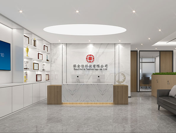 200平米深圳自动化公司办公室装修 | 保金佳科技